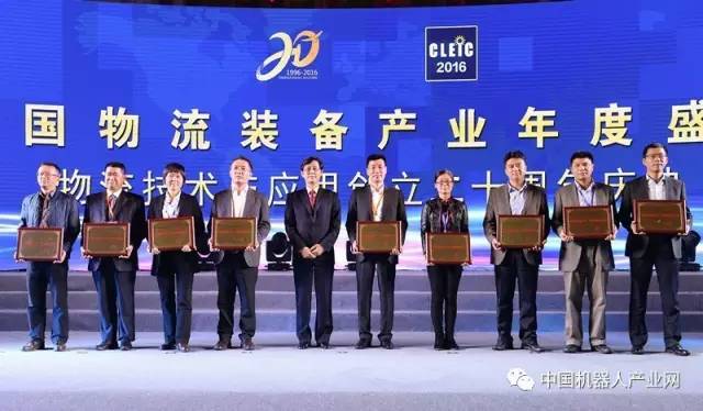 1482297976981715.jpg 20161213142624314.jpg