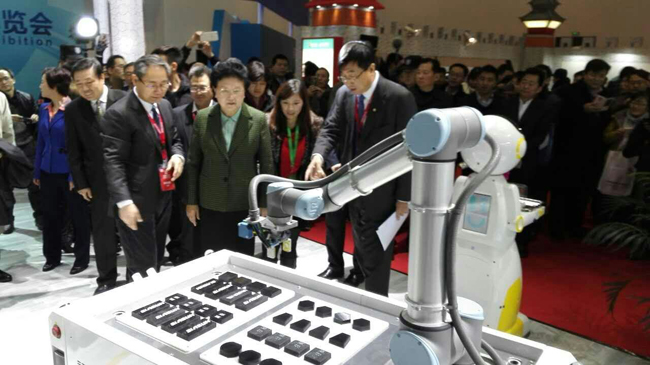 1484037105345167.jpg 20151125114348984.jpg