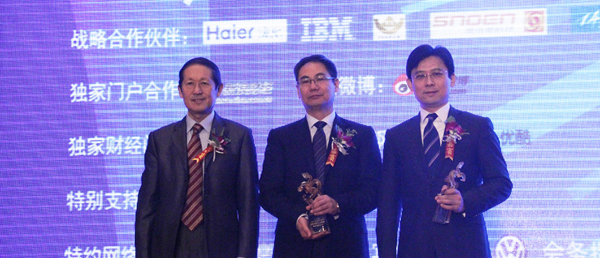 1484096526992861.jpg 20121113111048946.jpg