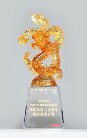 1484096619885883.jpg 20121113110701221.jpg