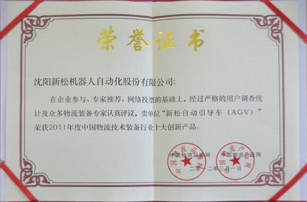 1484097309631667.jpg 20120605141822917.jpg