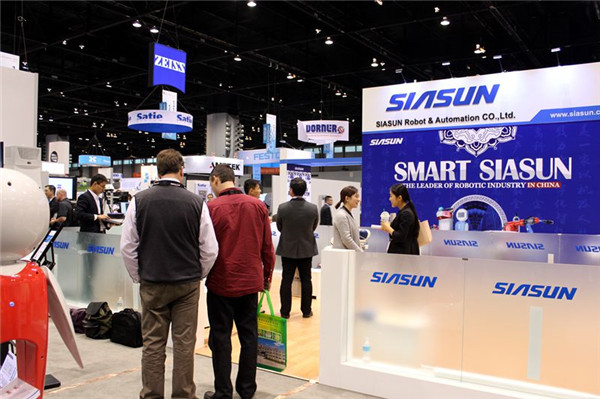 1491526427565951.jpg 新松展位全景2.jpg