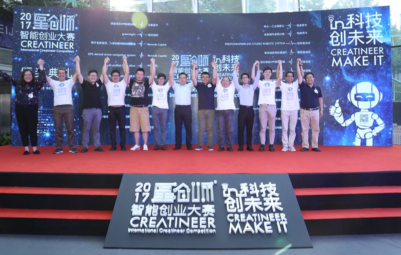 1505797932225279.jpg 3web.jpg