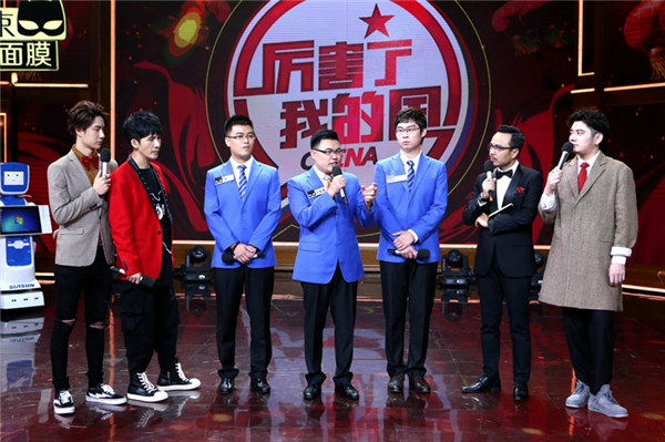 1507594205205530.jpg 6.jpg