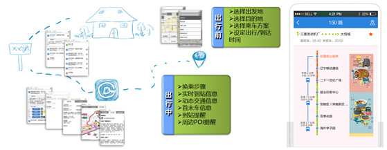 1507874135683707.jpg 1221.jpg