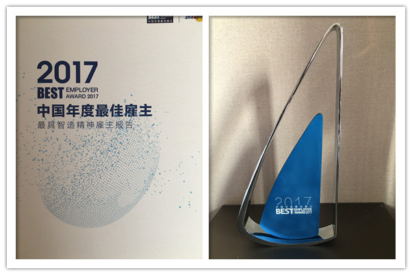 1510025198747247.jpg 微信圖片_2017221107111122_副本.jpg