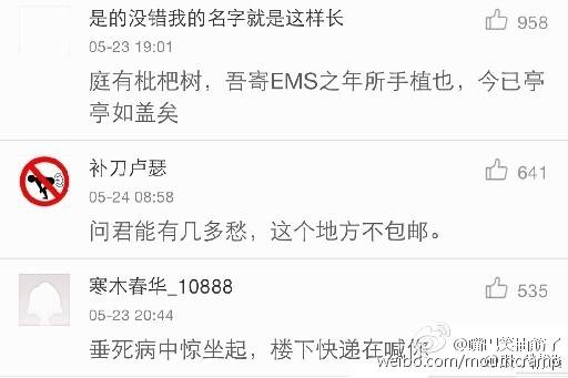 1510898118269529.jpg 1510898118269529.jpg