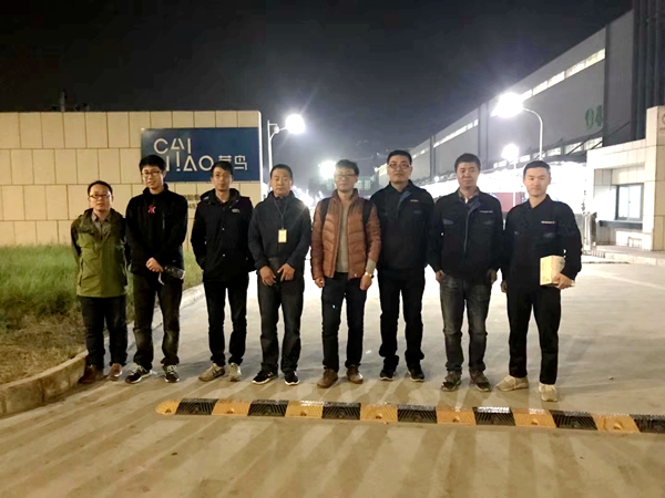 1510898264400119.jpg 3.jpg