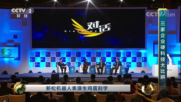 1513576260876245.jpg 3.jpg