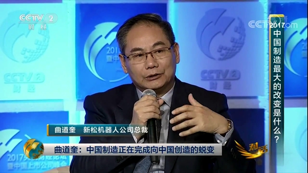 1513576315779090.jpg 1.jpg