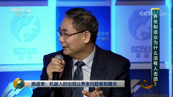 1513576347150289.jpg 4.jpg