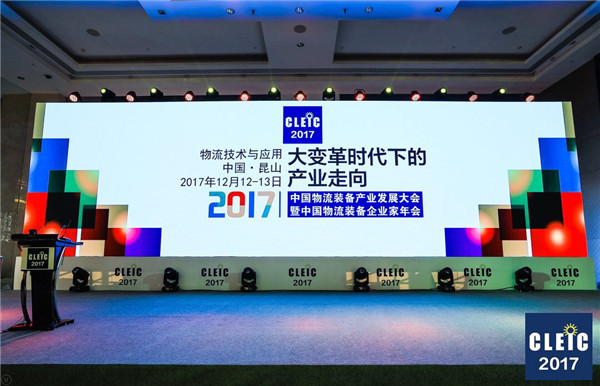 1513737568541945.jpg 20171215_IMG_5393.jpg