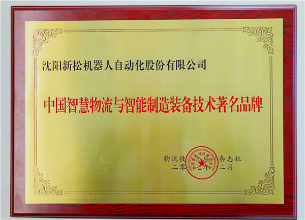 1513737622413541.jpg 20171215_IMG_5386.jpg