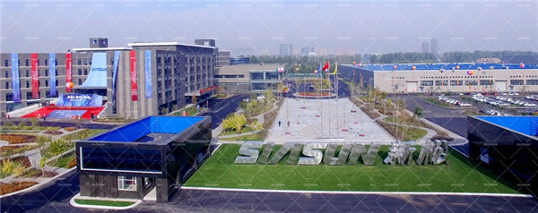 1514250544519865.jpg 智慧園啟用_副本.jpg