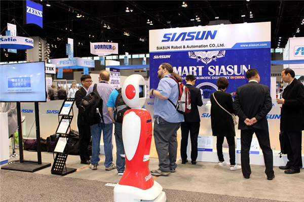 1514250643289471.jpg 美國機(jī)器人展.jpg