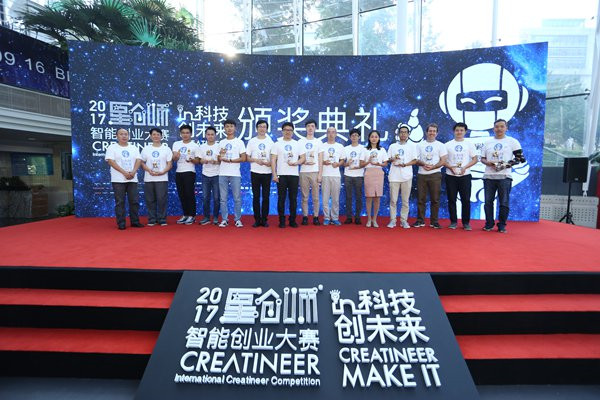 1514250675701351.jpg 2.jpg