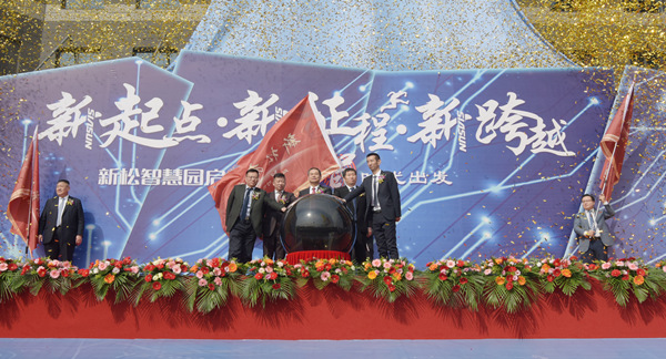 1514251794914454.jpg TNT_3985 拷貝_副本.jpg