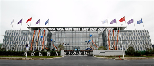 1514449944677618.jpg 3.jpg