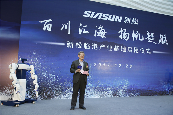 1514449965877949.jpg 微信圖片_20171228162329.jpg