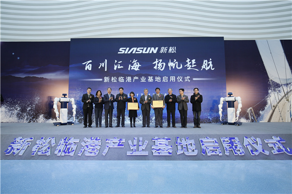 1514449975686996.jpg 微信圖片_20171228162628.jpg