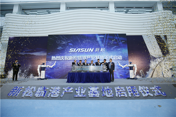 1514449994603552.jpg 微信圖片_20171228162612.jpg