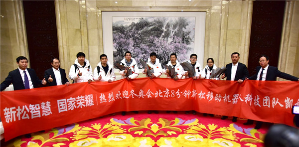 1519692938694120.jpg 7.jpg