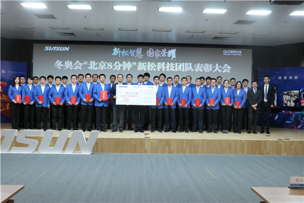 1521722455577228.jpg IMG_8414.jpg