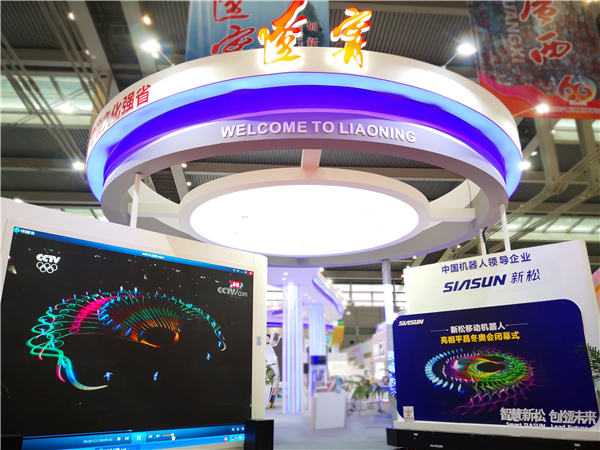 1525999483988279.jpg 展位正面圖.jpg