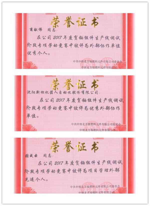 1527123218113564.jpg initpintu_副本.jpg