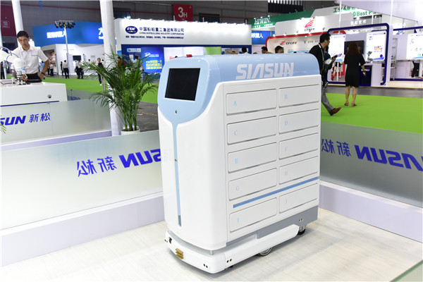 1530759658210883.jpg 物品運(yùn)送.jpg