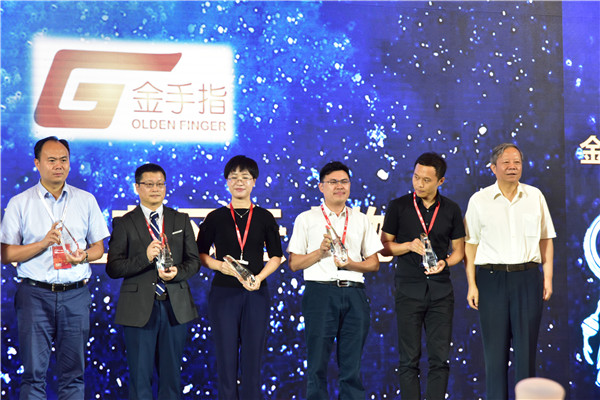 1530759928896619.jpg 金手指--風(fēng)云人物.jpg