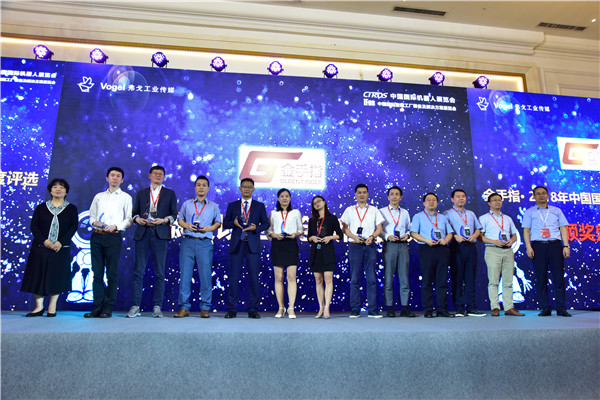 1530759947924996.jpg 金手指--移動(dòng)機(jī)器人.jpg