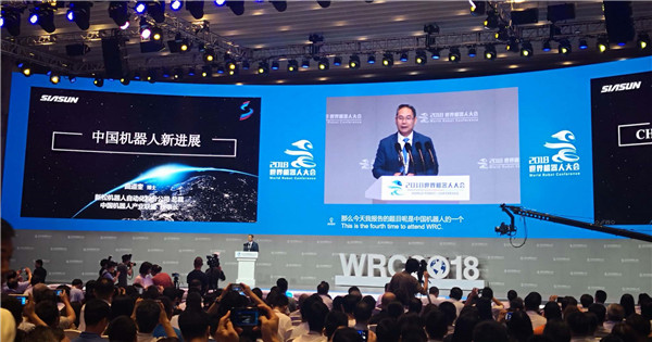 1534466577956622.jpg 微信圖片_20180816162633.jpg