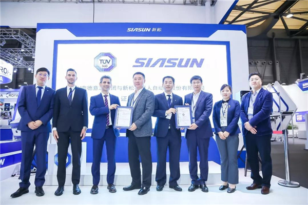 1542086431917621.jpg 微信圖片_20181113101108.jpg