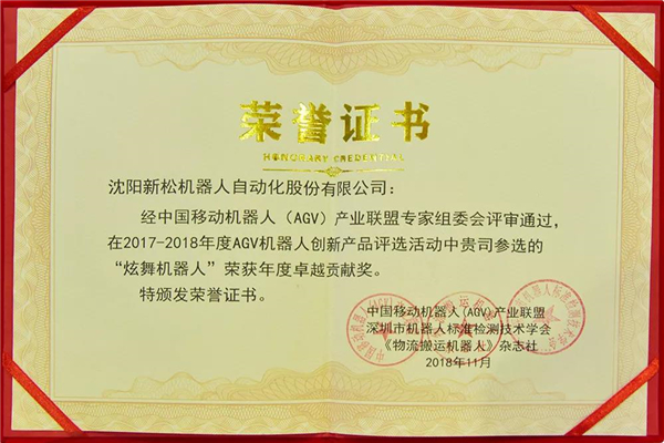 1542086548753943.jpg 微信圖片_20181113101448.jpg