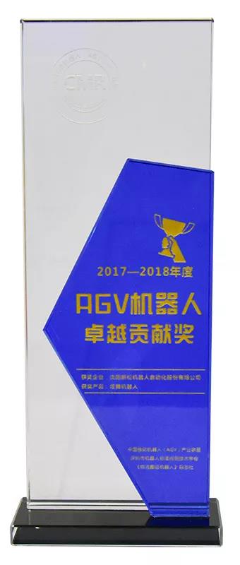 1542086560655526.jpg 微信圖片_20181113101450.jpg