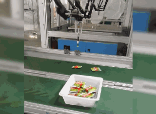 1543393839563524.gif 3D視覺.gif