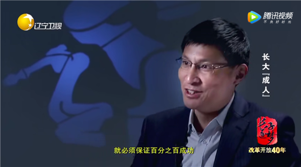 1545028036923803.png 微信圖片_20181217142233.png