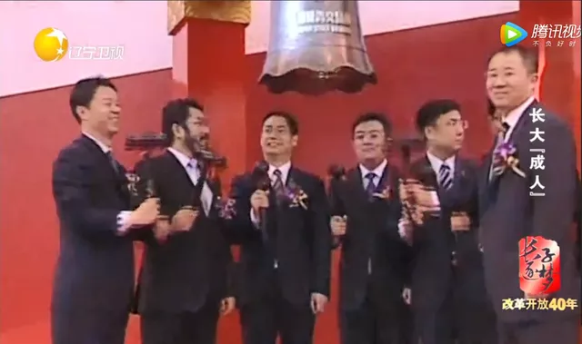 1545028322325684.png be82f14c5c0d1e62f529d4ebe96f0b9e-sz_1510351.png