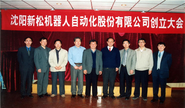 1545028749919270.jpg 微信圖片_20181214091600.jpg