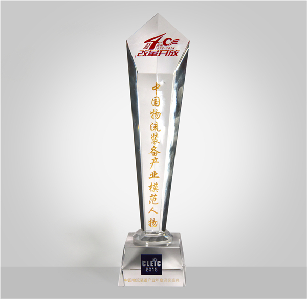 1545029408661495.jpg TNT_9368P_副本.jpg