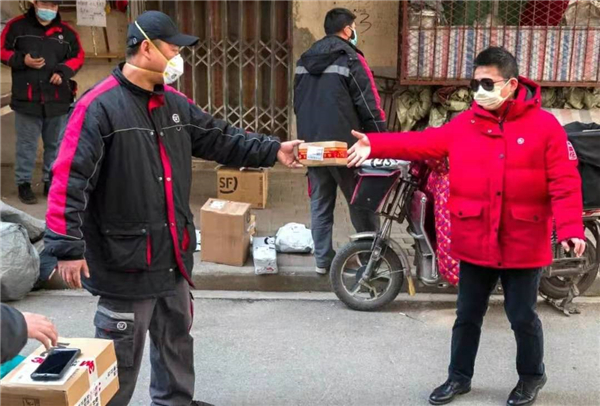 1581583718621910.jpg 微信圖片_20200213163717.jpg