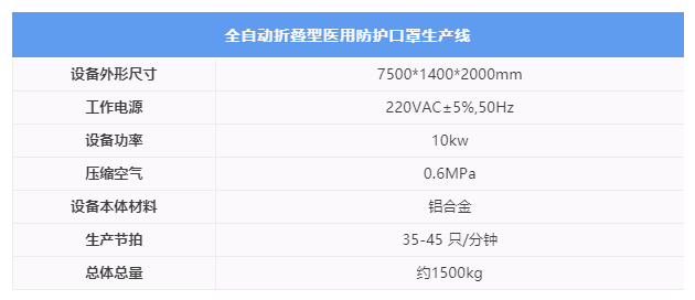 1582075808726455.png 2.png