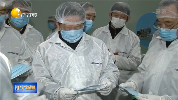 1583388705814487.jpg 視察口罩.jpg