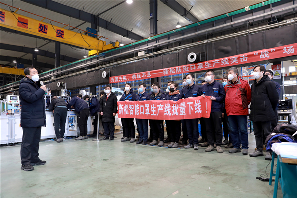 1583495271957689.jpg 特種機器人BG副總裁 孫義田.jpg