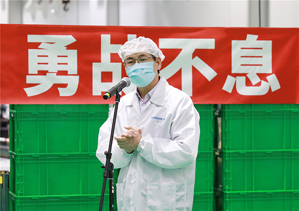 1586257487825629.jpg 5.jpg