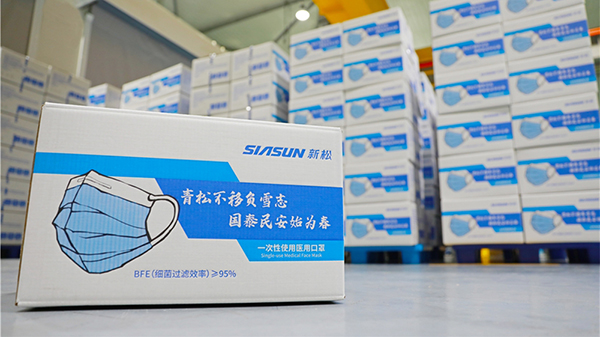 1586258633343299.jpg 包裝箱.jpg