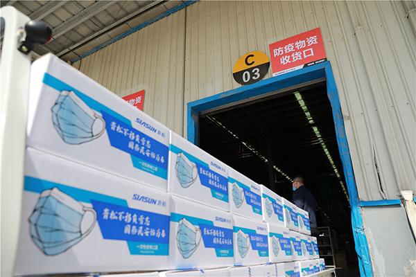 1586258696885699.jpg 向發(fā)改委發(fā)貨復(fù)課口罩.jpg