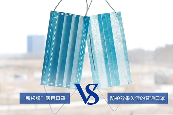 1586258964482379.jpg 對(duì)比圖.jpg