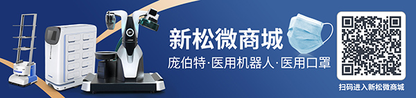 1586259090420577.jpg 微商城(網(wǎng)站).jpg